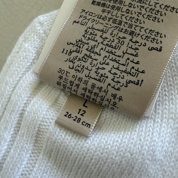NWT Round Interlocking G cotton socks Sz L 100% Authentic - Picture 7 of 7